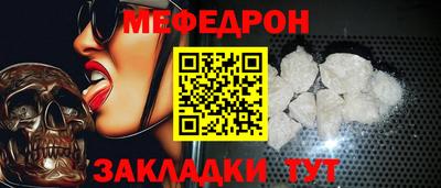 не бодяженный Пыть-Ях