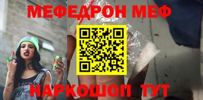 кокаин колумбия Пугачёв