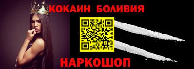 не бодяженный Пыть-Ях