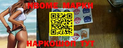 кокаин колумбия Пугачёв