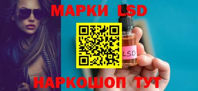 не бодяженный Пыть-Ях