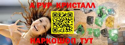 не бодяженный Пыть-Ях