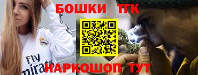 кокаин колумбия Пугачёв