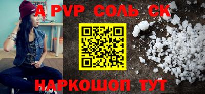 кокаин колумбия Пугачёв