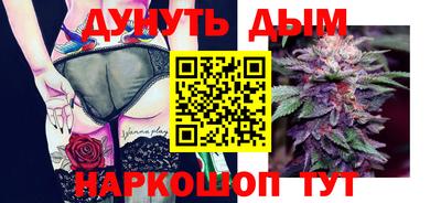 не бодяженный Пыть-Ях