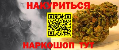 не бодяженный Пыть-Ях