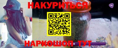 тгк Пушкино