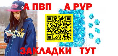 не бодяженный Пыть-Ях