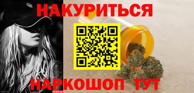кокаин колумбия Пугачёв