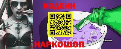 тгк Пушкино