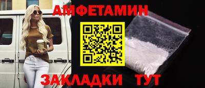 не бодяженный Пыть-Ях