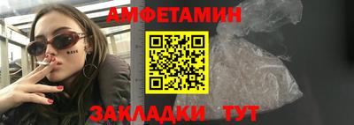 тгк Пушкино