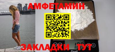 тгк Пушкино