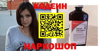 не бодяженный Пыть-Ях
