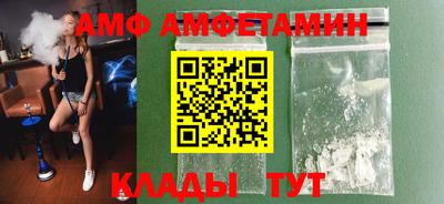 тгк Пушкино