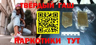 не бодяженный Пыть-Ях