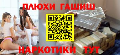 кокаин колумбия Пугачёв