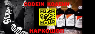 не бодяженный Пыть-Ях
