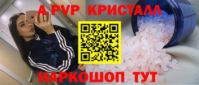 кокаин колумбия Пугачёв