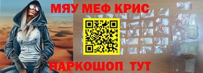 не бодяженный Пыть-Ях