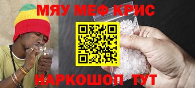 кокаин колумбия Пугачёв