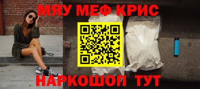 кокаин колумбия Пугачёв