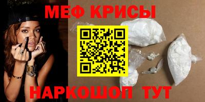 кокаин колумбия Пугачёв