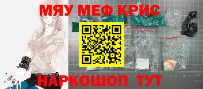 кокаин колумбия Пугачёв